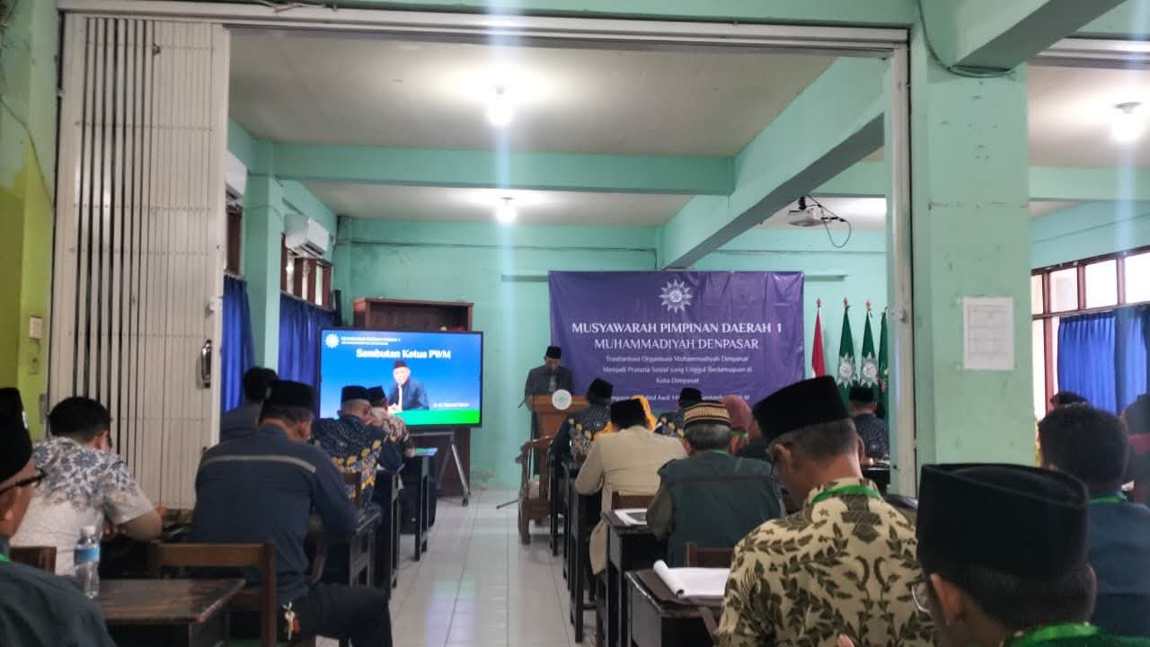 Muspimda 2026 Muhammadiyah Denpasar  :Dorong Transformasi Organisasi Menjadi Pranata Sosial Gerakan Islam Berkemajuan