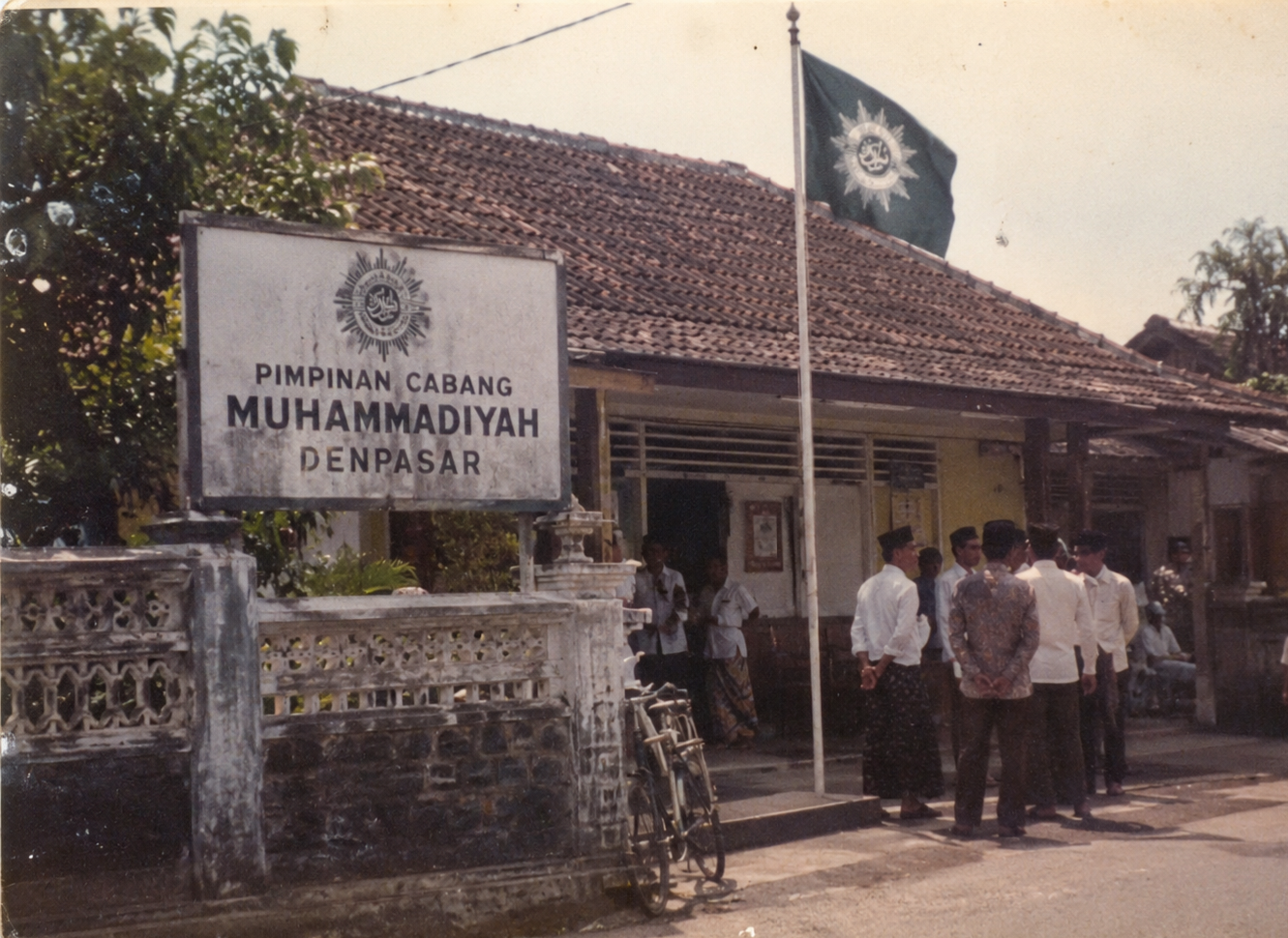 Sejarah Muhammadiyah Denpasar